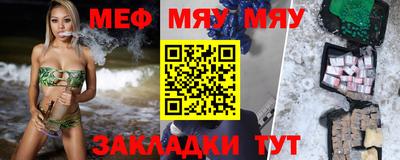 спиды Донецк