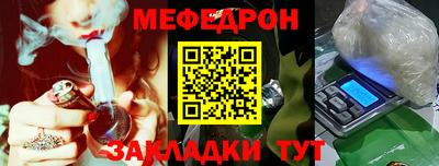 ECSTASY Заводоуковск