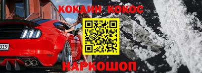 спиды Донецк