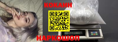 прущие грибы Дубна
