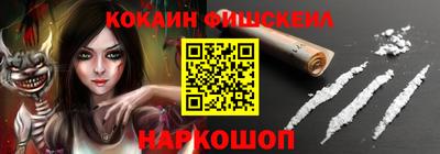 метадон Заволжье