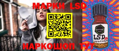 прущие грибы Дубна