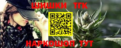 трава Донской