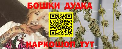трава Донской