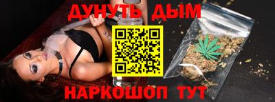 трава Донской