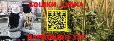 спиды Донецк