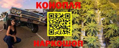 герыч Жуковский