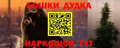 прущие грибы Дубна