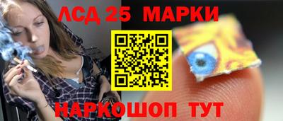 прущие грибы Дубна