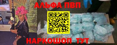 прущие грибы Дубна