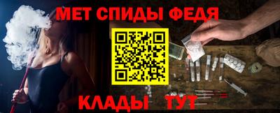 прущие грибы Дубна