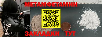 прущие грибы Дубна