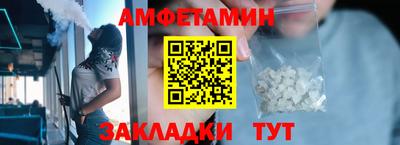 прущие грибы Дубна