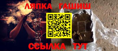 трава Донской