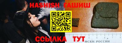 прущие грибы Дубна