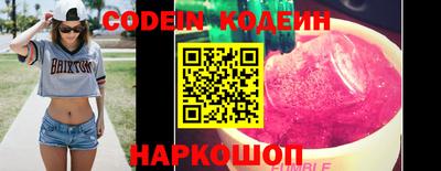 прущие грибы Дубна