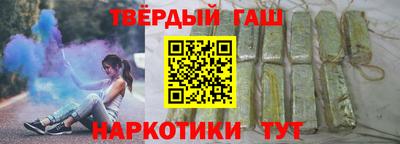 трава Донской