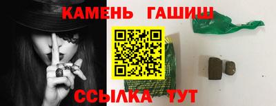 спиды Донецк