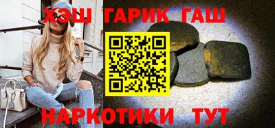 спиды Донецк