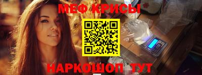 герыч Жуковский