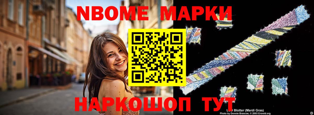 LSD-25 экстази ecstasy Нальчик